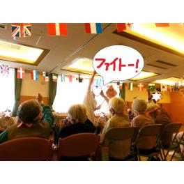 デイサービスの初夏の運動会