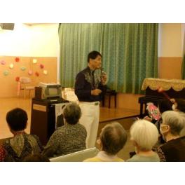 デイサービスの敬老会2日目