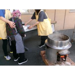 芋煮会