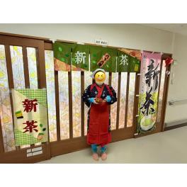 新茶会♪