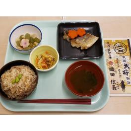 愛知県の食事