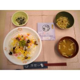 本日のお昼ごはん