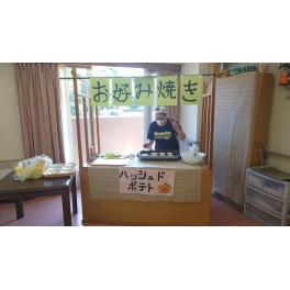 屋台へ行ってみませんか？