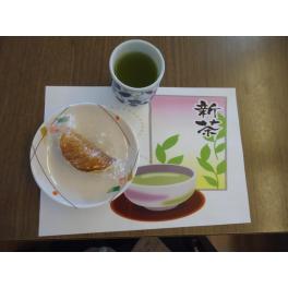 新茶会