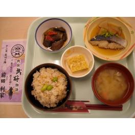 石川県の郷土料理