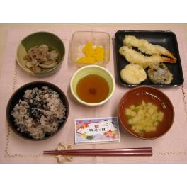 敬老の日