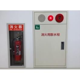 ケアホーム三方原　防災訓練🔥