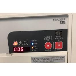 🔥ケアホーム三方原　防災訓練🔥