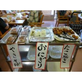 ☆『夏の思い出作り』納涼祭を開催しました☆