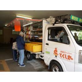 ☆移動販売☆
