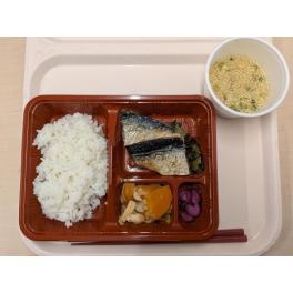 本日のお昼ごはん