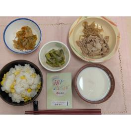 本日のお昼ごはん