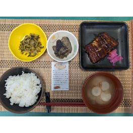 土用の丑の日