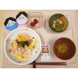 ひなまつり